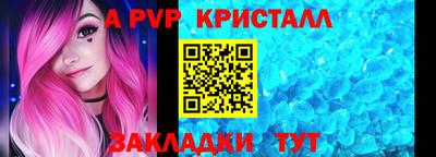 герыч Гагарин