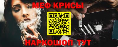твердый Гатчина