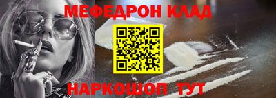 бутик Гай