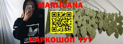 герыч Гагарин