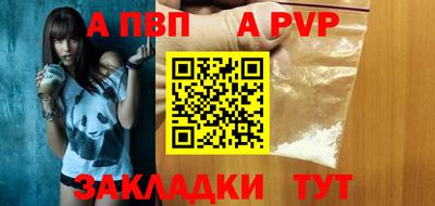 герыч Гагарин