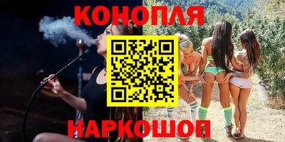 герыч Гагарин