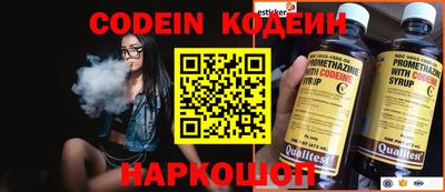 твердый Гатчина