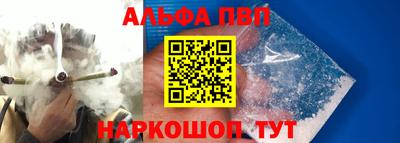 твердый Гатчина