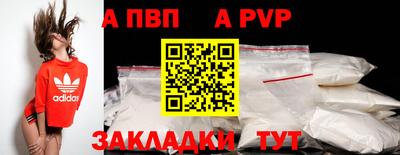 твердый Гатчина