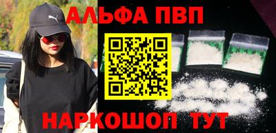 твердый Гатчина