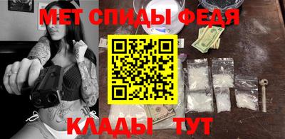 герыч Гагарин