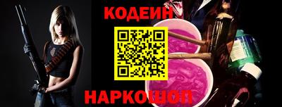 бутик Гай
