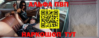 бутик Гай