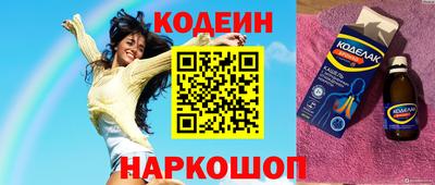 бутик Гай