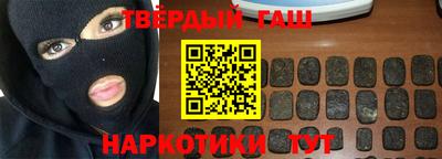 герыч Гагарин