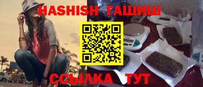 твердый Гатчина
