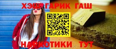 герыч Гагарин