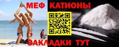 твердый Гатчина