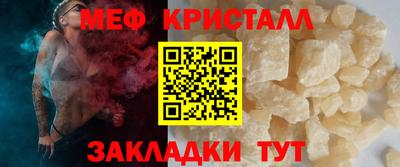 бутик Гай