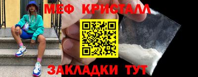 герыч Гагарин