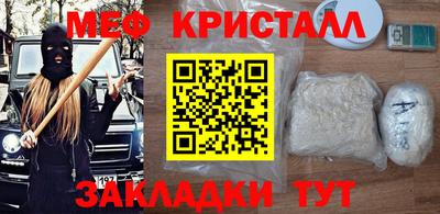 твердый Гатчина