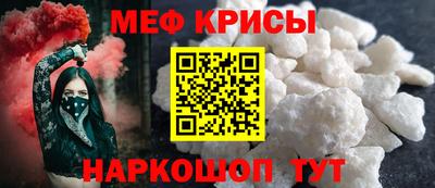 бутик Гай