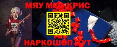 герыч Гагарин