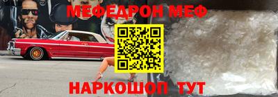 бутик Гай